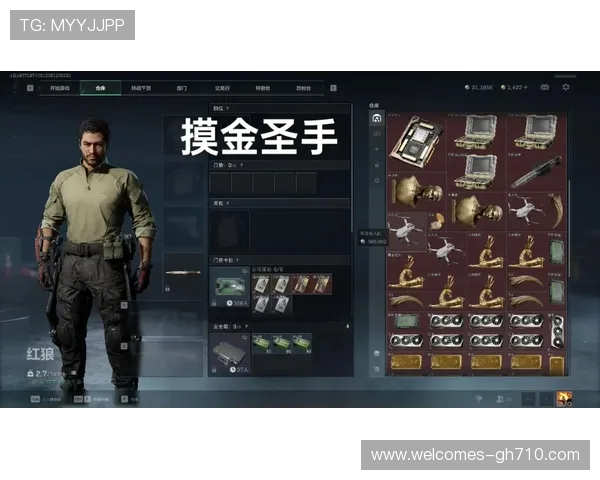 三角洲游戏中鼠标键盘失控问题解析及解决方法建议